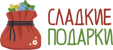 ООО 'Сладкие подарки Рус' в Ижевске