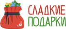 ООО 'Сладкие подарки Рус' в Ижевске